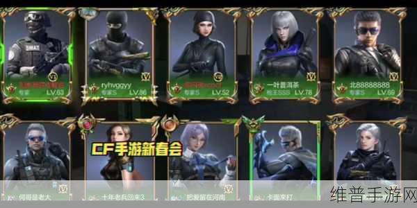 CF手游斯太尔月神深度攻略，解锁战场新霸主