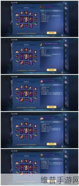 倩女幽魂手游深度攻略，揭秘石之灵橄榄石升至9级的奥秘