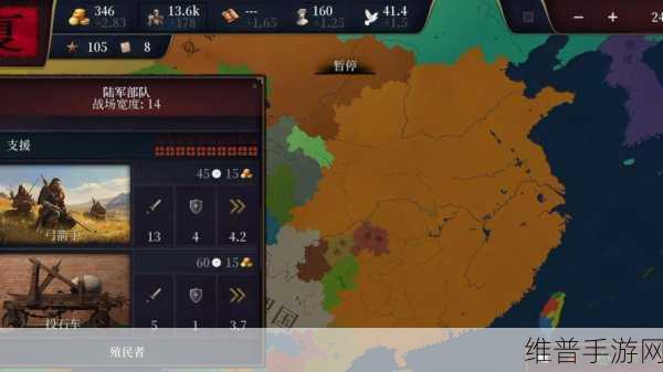 帝国时代4Age of Empires IV中国文明深度攻略