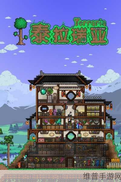 泰拉瑞亚手游深度攻略，如何获得工匠作坊？