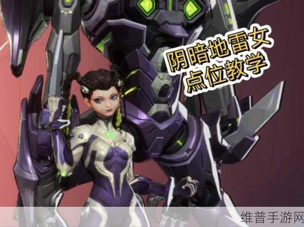 漫威争锋潘妮帕克技能全解析，掌握她的力量，主宰战场