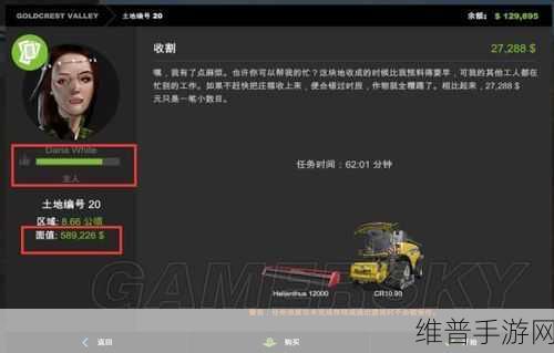 模拟农场25攻略,掌握鸡蛋销售策略,轻松实现高价售卖秘籍