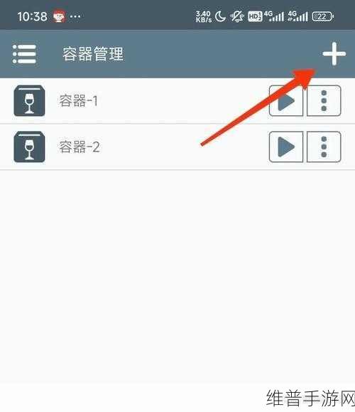 鬼谷八荒手机模组安装全攻略，手机模拟器上的模组体验教程