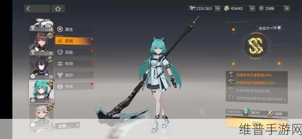 深空之眼雏心·奥西里斯技能全解析