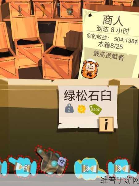 边境之旅卡金币BUG教程与正规刷金币策略
