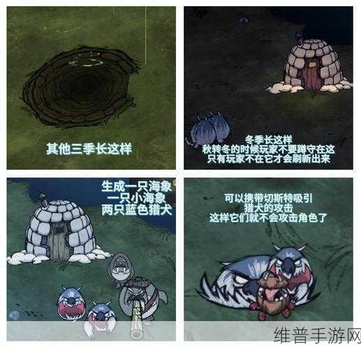 饥荒联机版骑大象全攻略，解锁你的草原霸主之旅