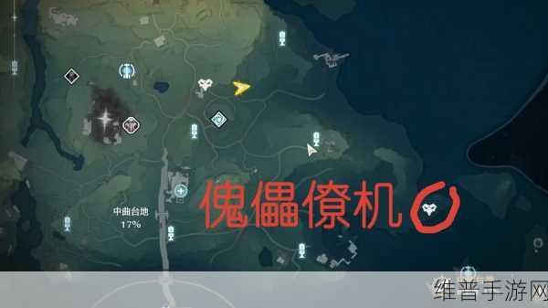 鸣潮手游公测，全面揭秘14个红名怪位置与攻略策略