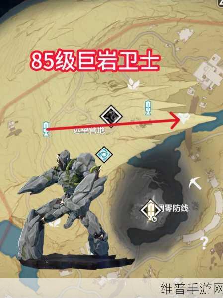 鸣潮手游公测，全面揭秘14个红名怪位置与攻略策略