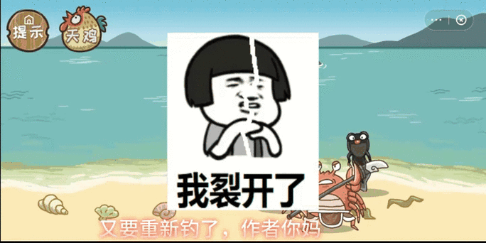 疯狂梗传乞讨到100万通关全攻略，解锁财富之路