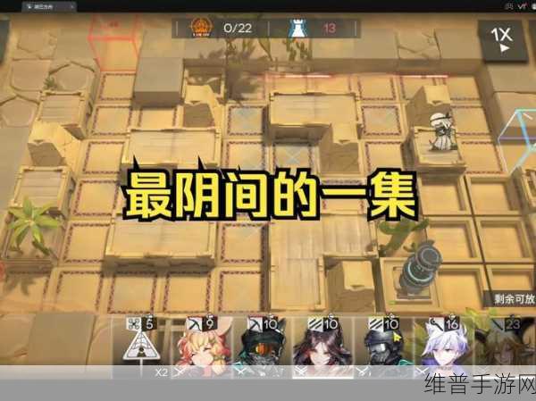 冰原守卫者关隘解锁全攻略，资源管理高效利用与防浪费技巧