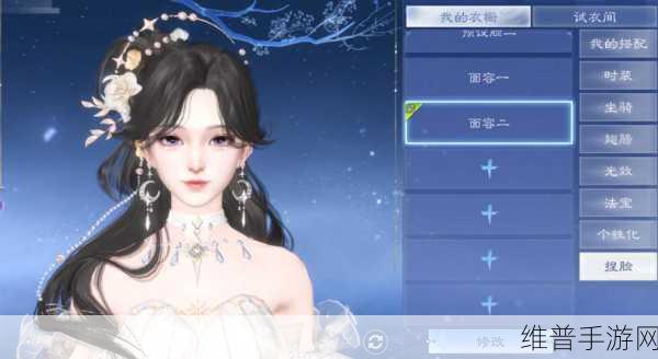 倩女幽魂手游全面解析，头部防具种类及其在游戏中的作用攻略