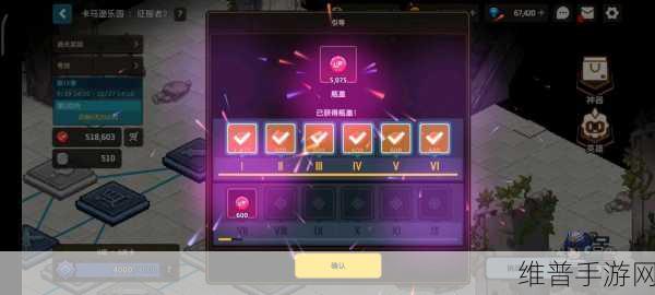 坎公骑冠剑噩梦11-5全收集深度攻略，解锁谜题，征服难关