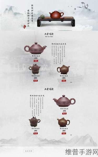 烟雨江湖破旧玉碗道具作用全面解析