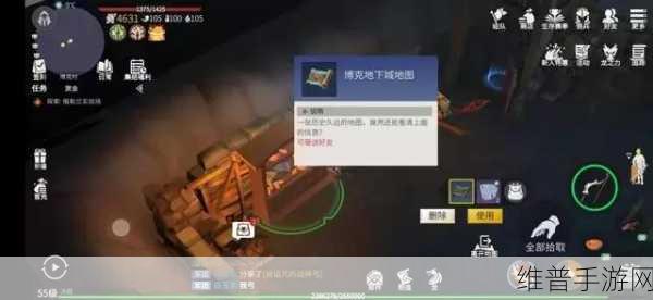 冰原守卫者深度解析，石匠模具获取全攻略