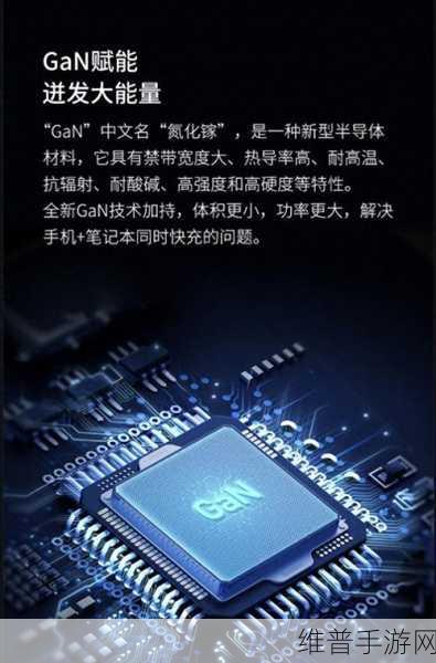 中国芯片反击战升级，手游公司如何应对严控镓、锗出口背景下的挑战与机遇