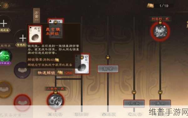 深度解析三国杀OL体验服，与正式服有何不同？