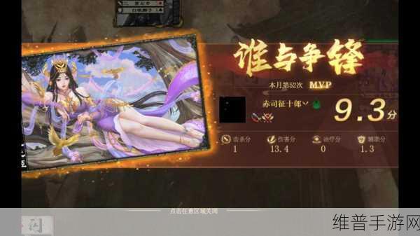 深度解析三国杀OL体验服，与正式服有何不同？