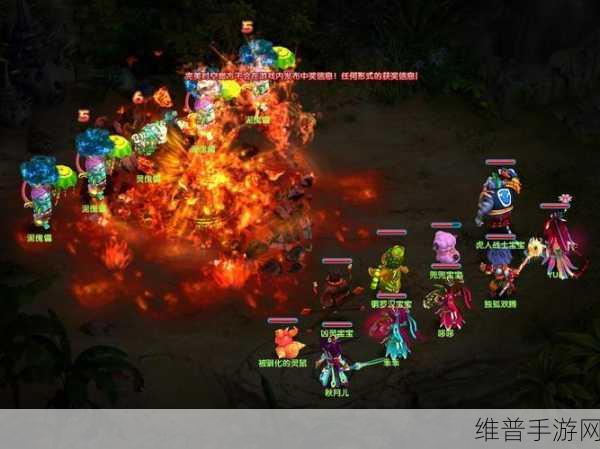 梦幻诛仙手游深度攻略，揭秘黑龙任务全流程