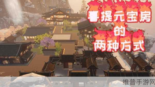楚留香手游枯木材料获取全面解析攻略