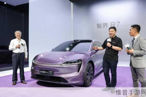 余承东与尹同跃力荐，智界R7手游攻略——全力之作，值得期待？
