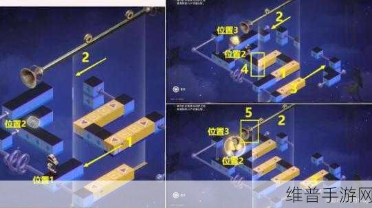 崩坏星穹铁道深度攻略，晖长石号梦境迷钟任务全解析