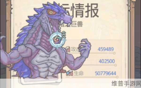 最强蜗牛手游攻略，揭秘立场发生器翅膀的获取之道