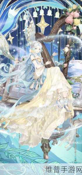 奇迹暖暖联盟委托1-6星之海庆功会S级高分搭配全攻略