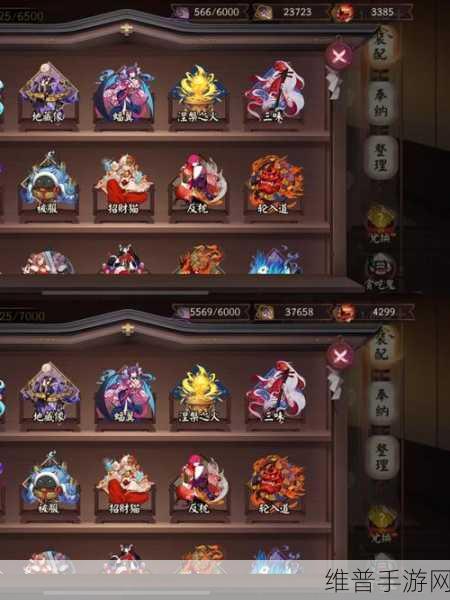 阴阳师手游攻略，周年庆区与年区选择全解析