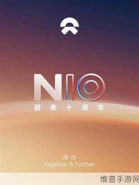 蔚来游戏攻略，势不可挡连续6月销量破2万，稳坐高端纯电市场头把交椅