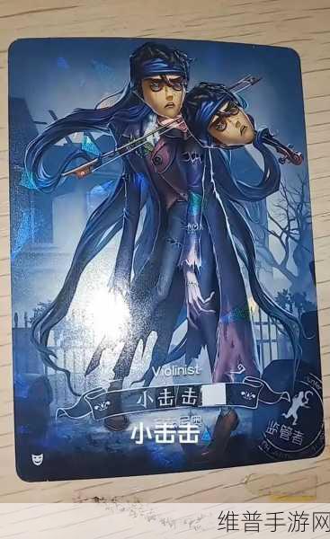 第五人格爱哭鬼玩法全解析，掌握腐朽领域的奥秘