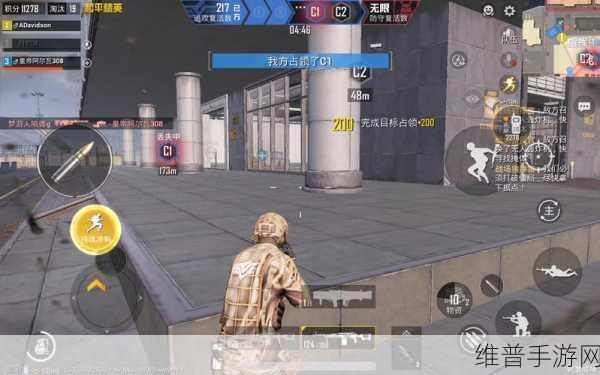 和平精英刺激战场模式全面解析与上线时间回顾