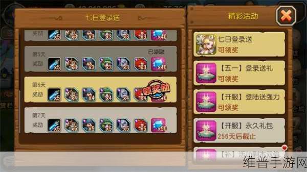 刀塔传奇深度攻略，巨魔斧王领衔五小强阵容搭配解析