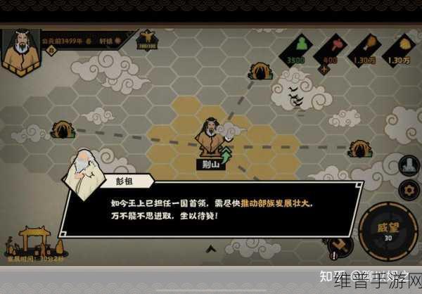 无悔华夏五种属性平衡策略，手游公司深度攻略解析