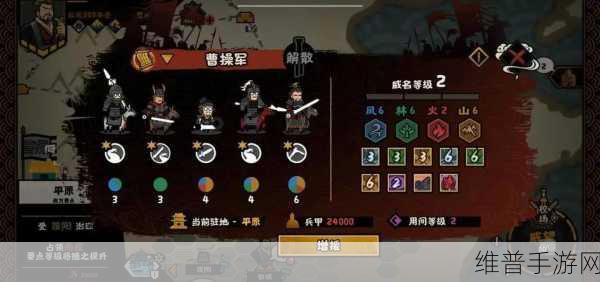无悔华夏五种属性平衡策略，手游公司深度攻略解析