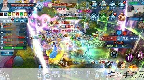 诛仙手游天道幻境赛季玩法深度解析