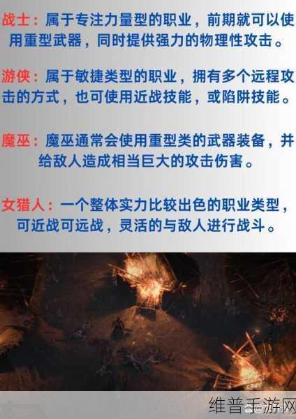 流放之路2深度攻略，回收台的解锁与使用全解析