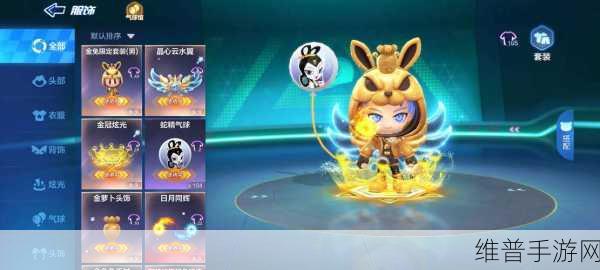 赛默飞新一代Iliad透射电镜，手游公司如何借科技之力提升游戏品质