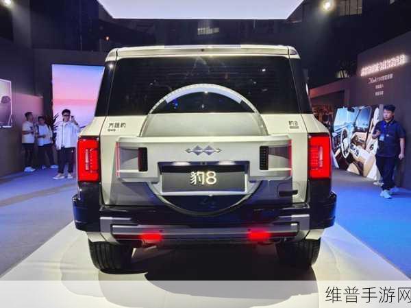 比亚迪华为强强联合，方程豹豹8上海上市引领手游新潮流背后的科技力量