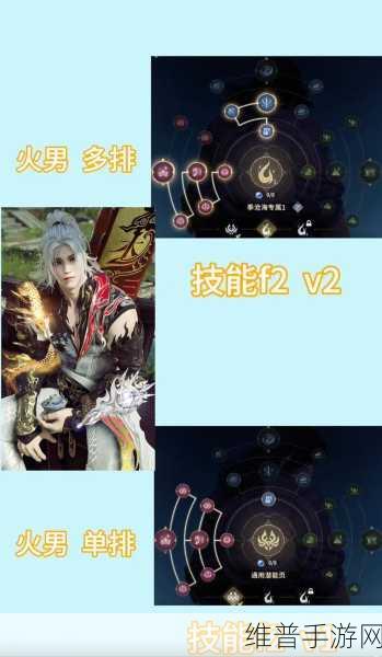 永劫无间手游无尘修行任务全攻略，解锁英雄潜能的必经之路