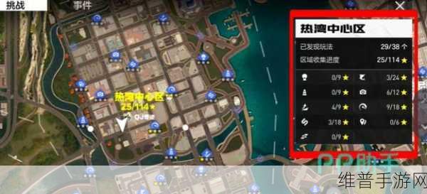 极品飞车，集结boss车牌获取全攻略