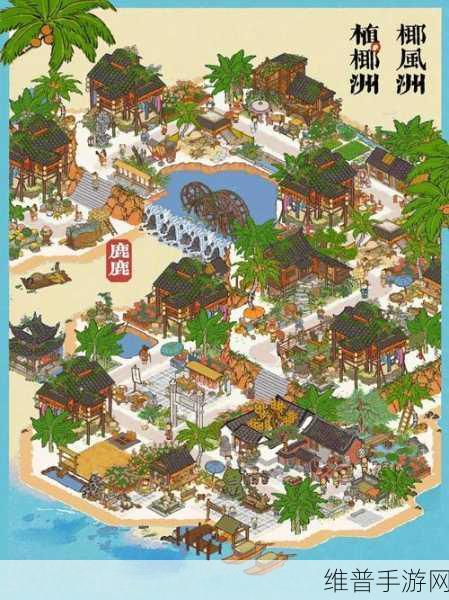 江南百景图元夜灯市花如昼，活动内容全览与深度解析