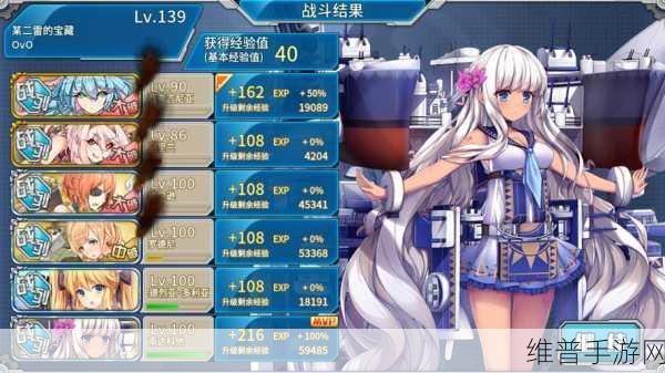 战舰少女资源点全攻略，解锁海域宝藏的钥匙
