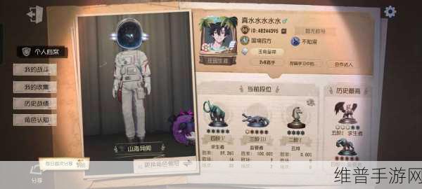 探索非对称竞技魅力，和第五人格相似的游戏推荐