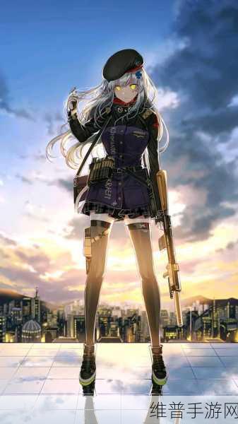 少女前线HK416专属装备深度解析，属性图鉴与实战应用全览
