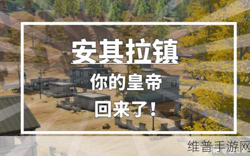 量子特攻魔方建造深度攻略，打造你的专属战场堡垒
