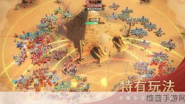 文明与征服手游典藏技能深度解析与攻略