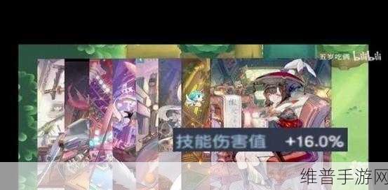 坎公骑冠剑深度攻略，抽角色还是武器？策略解析