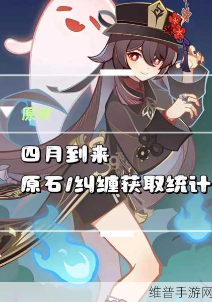 原神枫丹新角色爆料及未来展望，七国之后，精彩继续