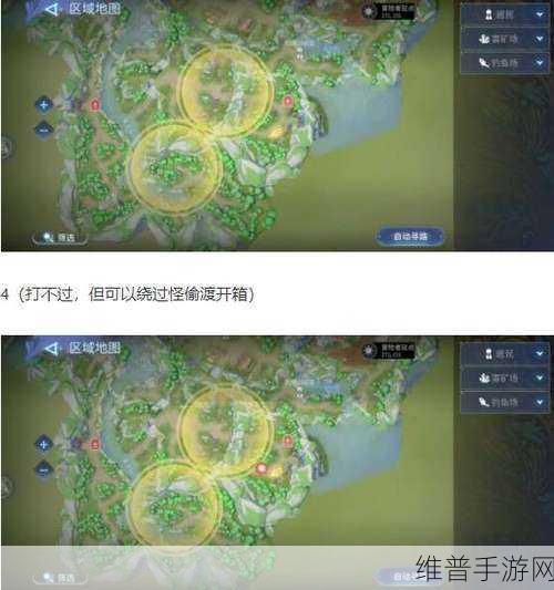 风色幻想命运传说主线宝箱遗漏补救全攻略