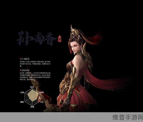 极无双2角色强度解析，谁才是最强武将？